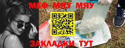 эйфоретик Бугуруслан