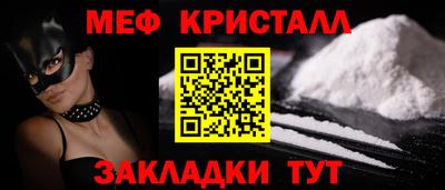 эйфоретик Бугуруслан