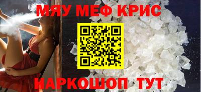эйфоретик Бугуруслан