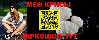 эйфоретик Бугуруслан