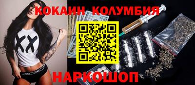 меф VHQ Бузулук