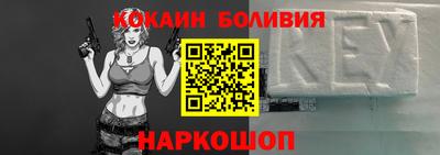 меф VHQ Бузулук