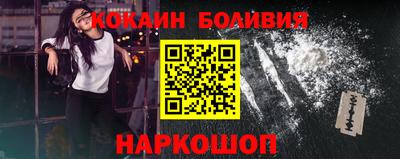 эйфоретик Бугуруслан