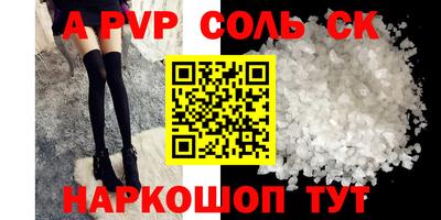 эйфоретик Бугуруслан