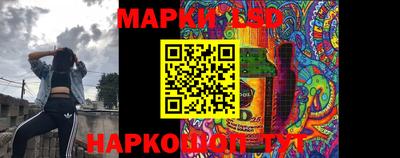меф VHQ Бузулук