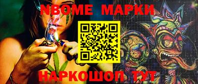 меф VHQ Бузулук