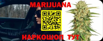 эйфоретик Бугуруслан