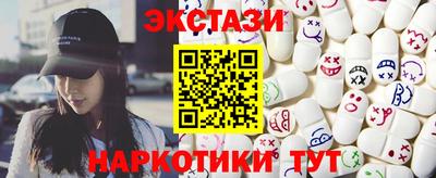 эйфоретик Бугуруслан