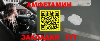 эйфоретик Бугуруслан