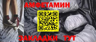 эйфоретик Бугуруслан