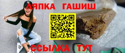 эйфоретик Бугуруслан