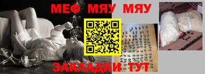 эйфоретик Бугуруслан